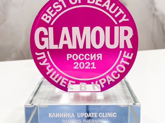 Update clinic, интерьер
