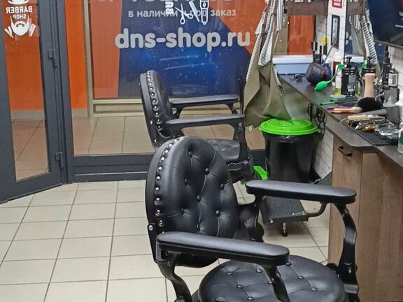 Urban Barbershop, интерьер