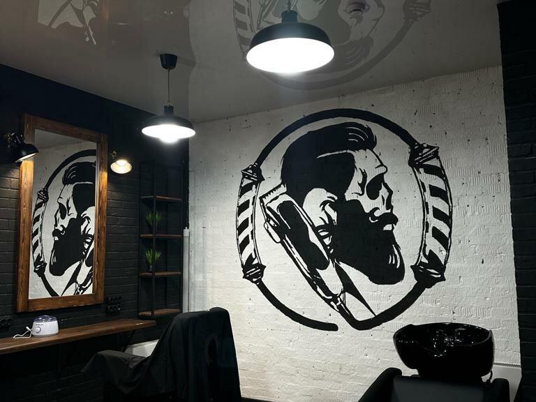 Urban Cut, интерьер