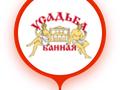 Усадьба Банная, интерьер