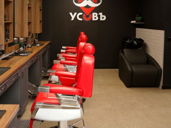Усовъ, интерьер