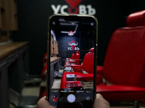 Усовъ, интерьер