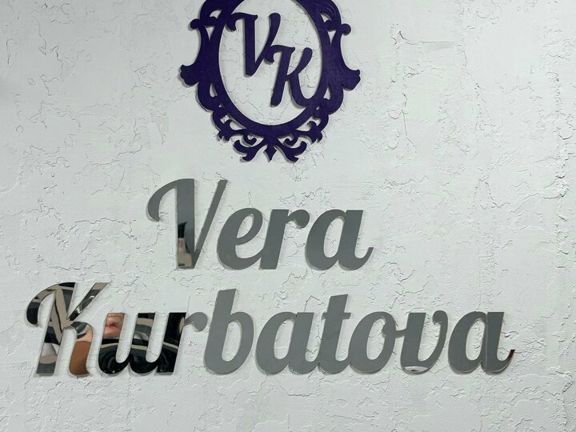 V. K. Nails, интерьер