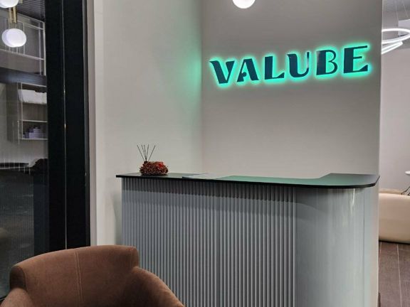 Valube, интерьер