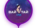 Вай Тай, интерьер
