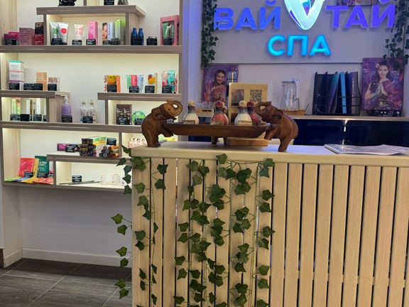 Вай Тай, интерьер
