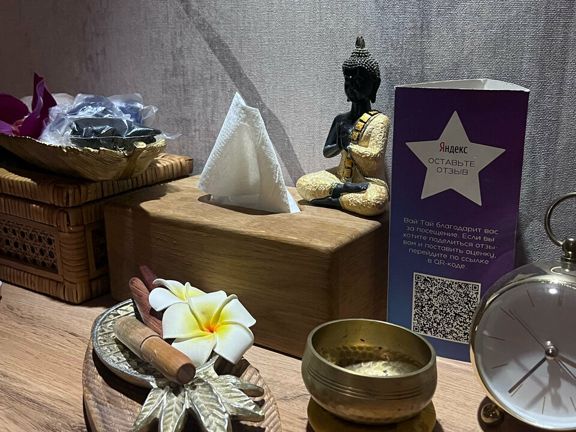 Вай Тай, интерьер