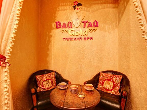 Вай Тай, интерьер