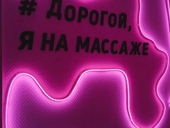 Вектор Формы, интерьер