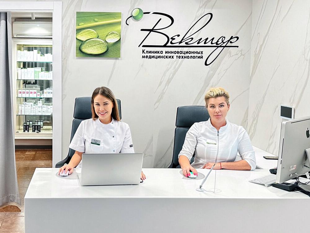 Вектор, интерьер