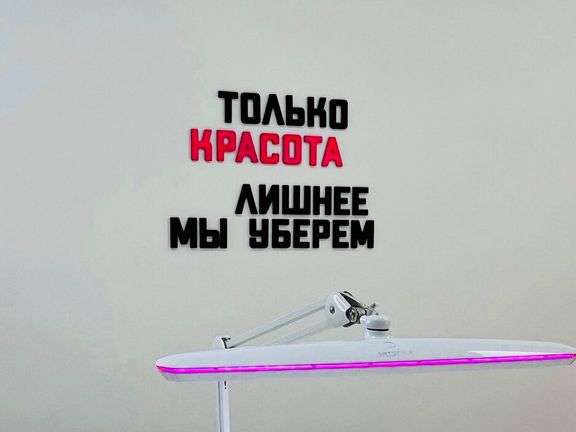 Вельвет, интерьер