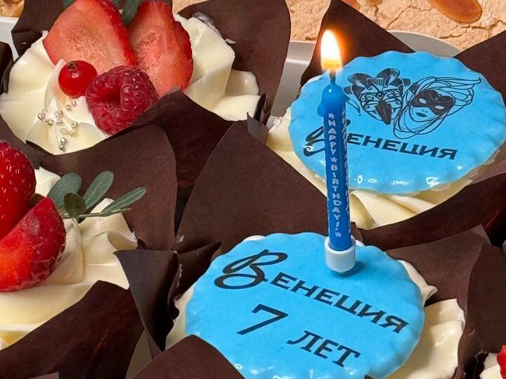 Венеция, интерьер