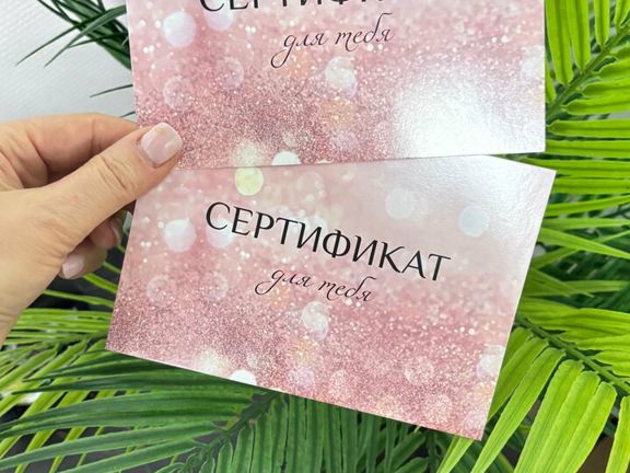 Venus&Beauty, интерьер