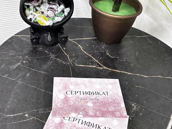Venus&Beauty, интерьер