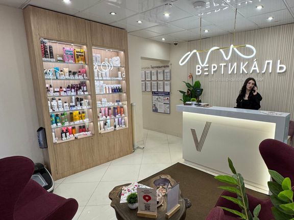 Вертикаль, интерьер