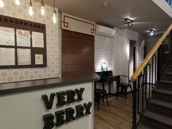 Very Berry, интерьер