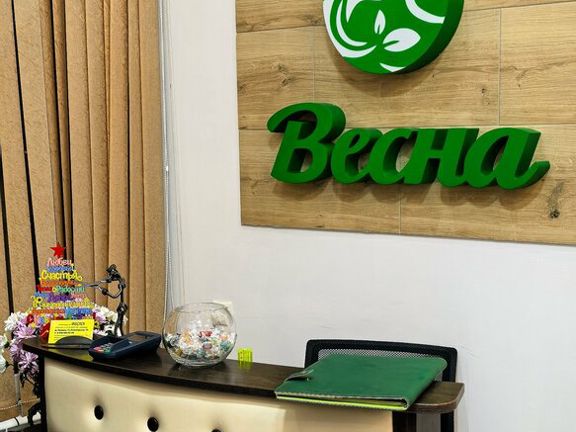 Весна, интерьер