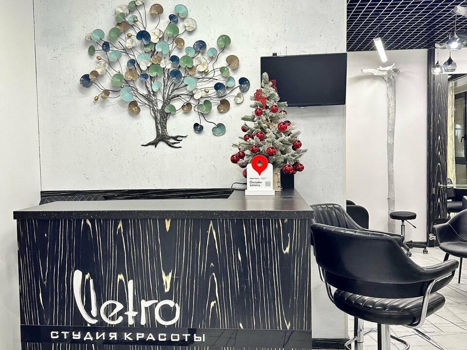 Vetro, интерьер