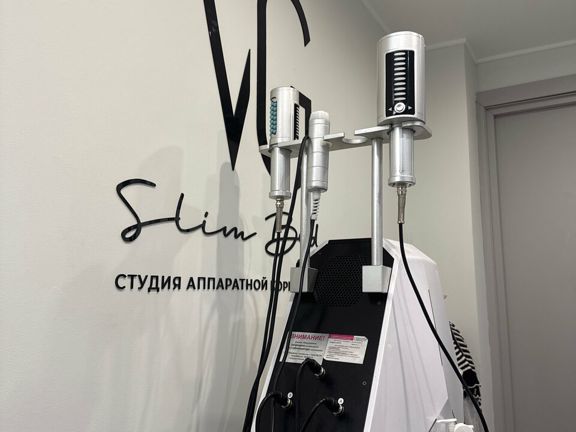 Vg Slim Body, интерьер