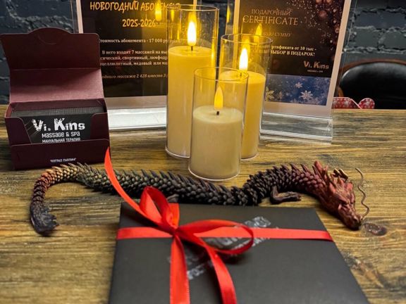 VI. King Massage&spa, интерьер