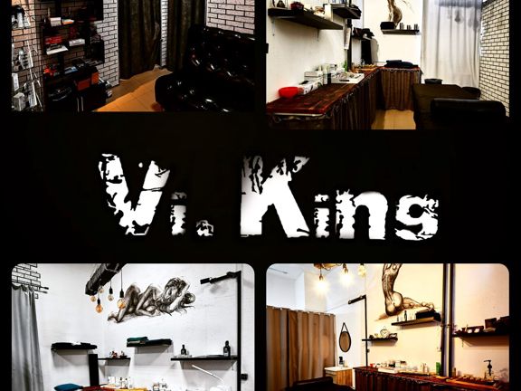 VI. King Massage & SPA, интерьер