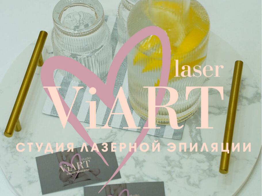 Виарт, интерьер