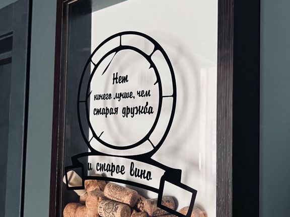 VibePlex, интерьер