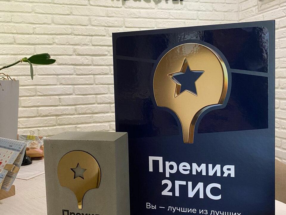 Вик Студио, интерьер