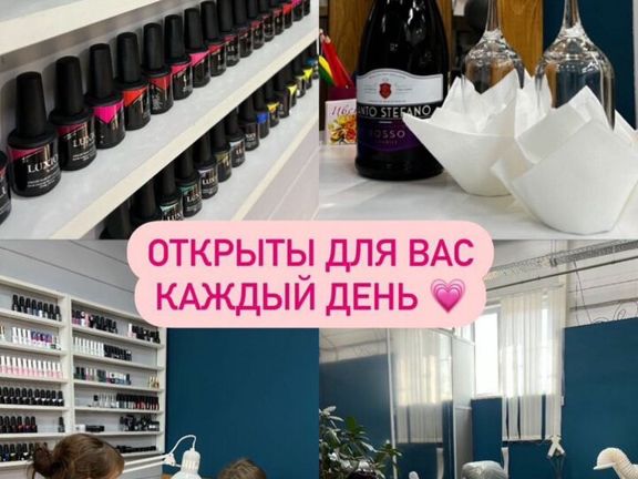 Vikasalon, интерьер