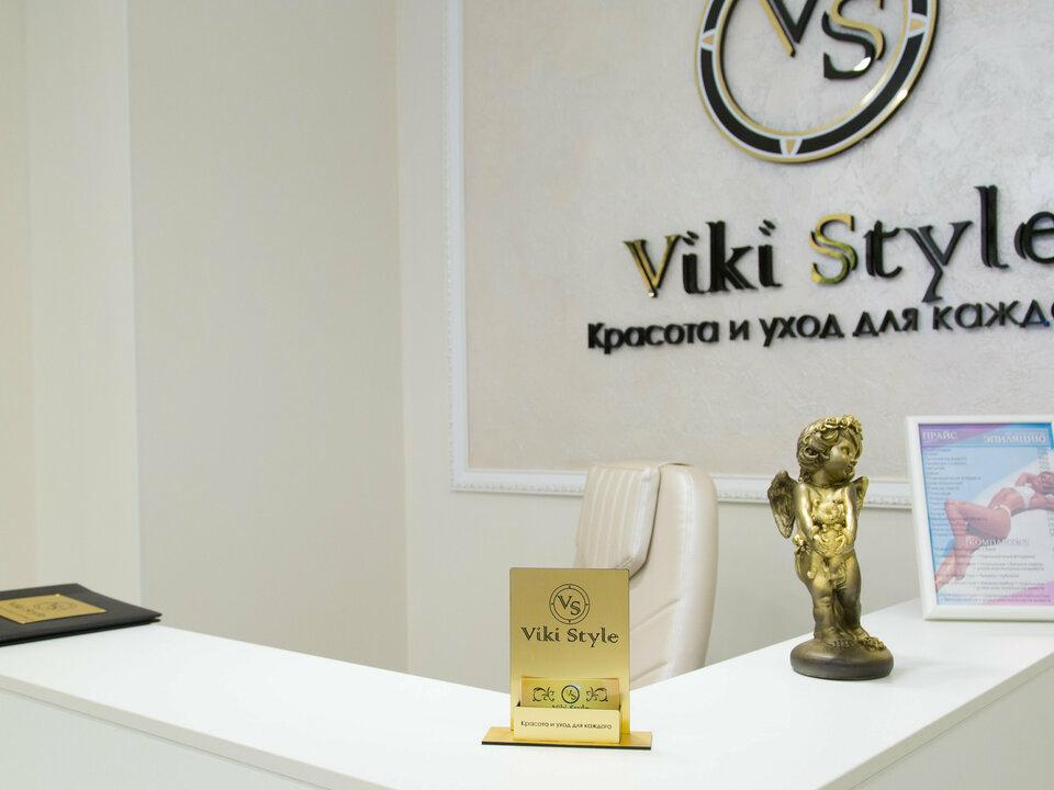Viki Style, интерьер