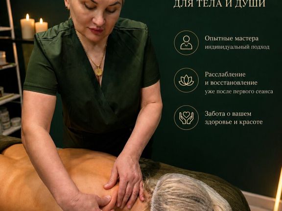 Vikky, интерьер