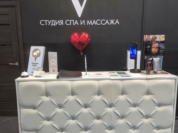 Vikky, интерьер