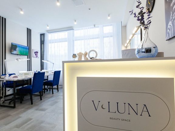 Viluna, интерьер