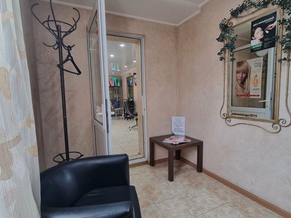 Винтаж, интерьер
