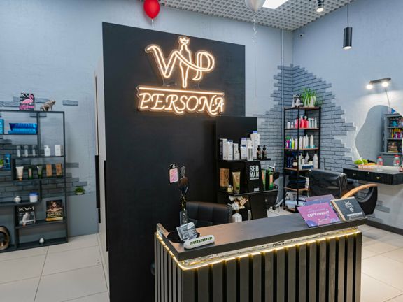 VIP Persona, интерьер
