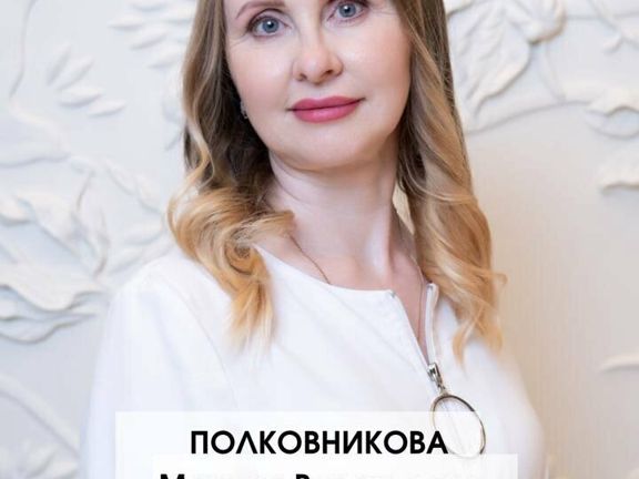 Virsavia, интерьер