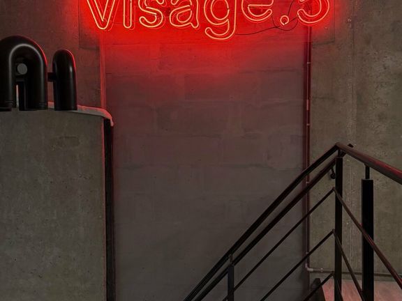 Visage. 5, интерьер