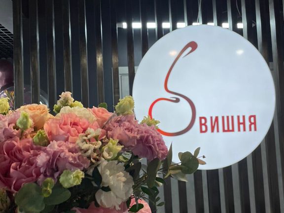 Вишня, интерьер