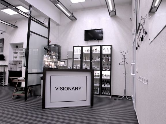 Visionary, интерьер