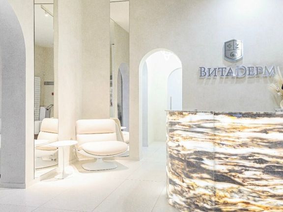 ВитаДерм, интерьер