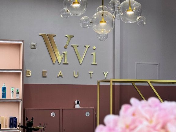 Vivi Beauty, интерьер