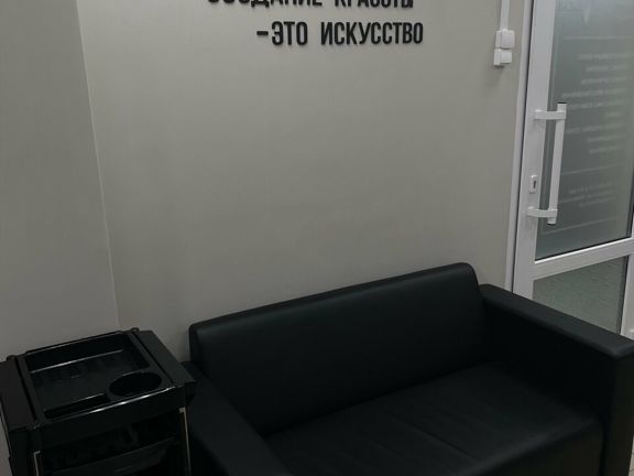 Вивилаб, интерьер