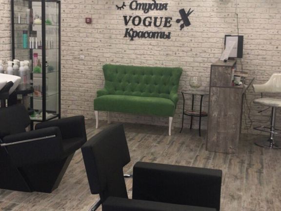 Vogue, интерьер