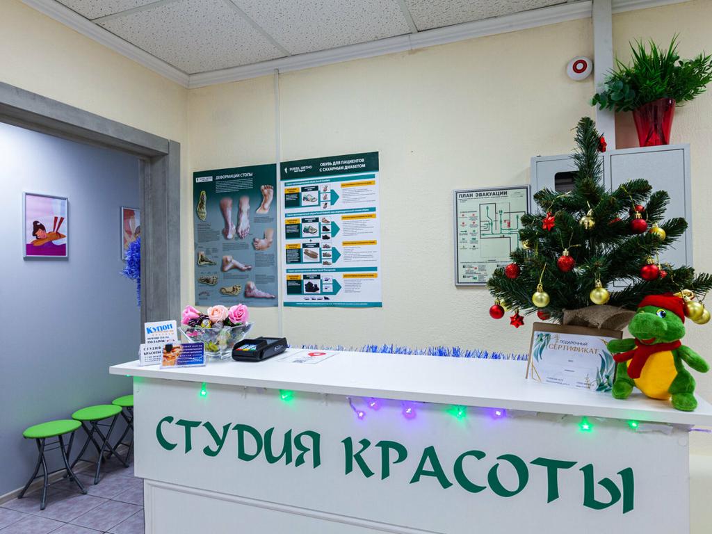 Волшебные руки, интерьер