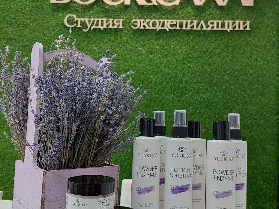 Воск&Сахар, интерьер