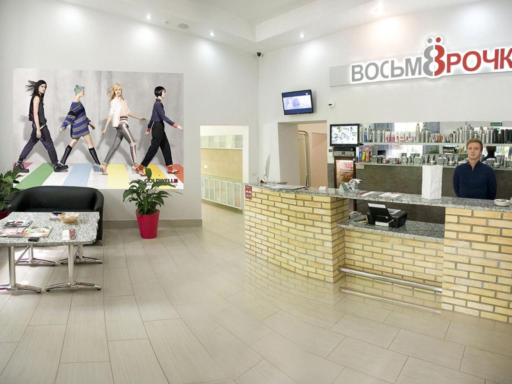Восьмёрочка, интерьер