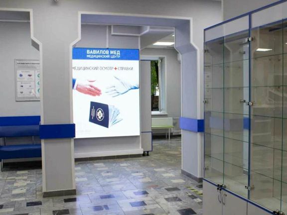 Врач-косметолог Макиева Л. И., интерьер