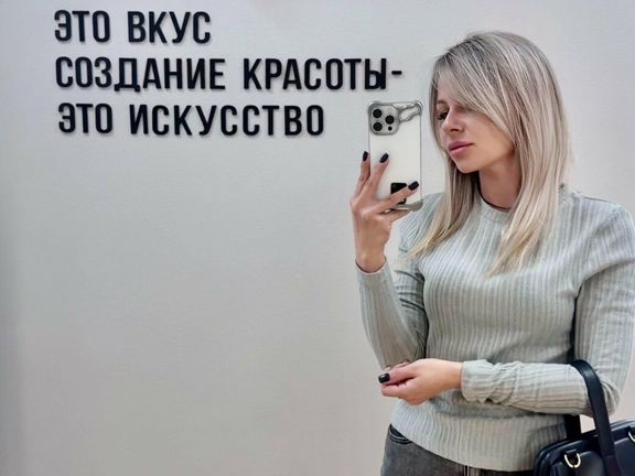 Всё будет ровно, интерьер