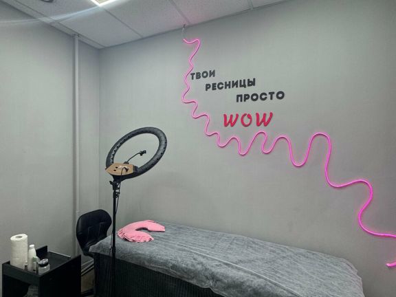 Все свои, интерьер