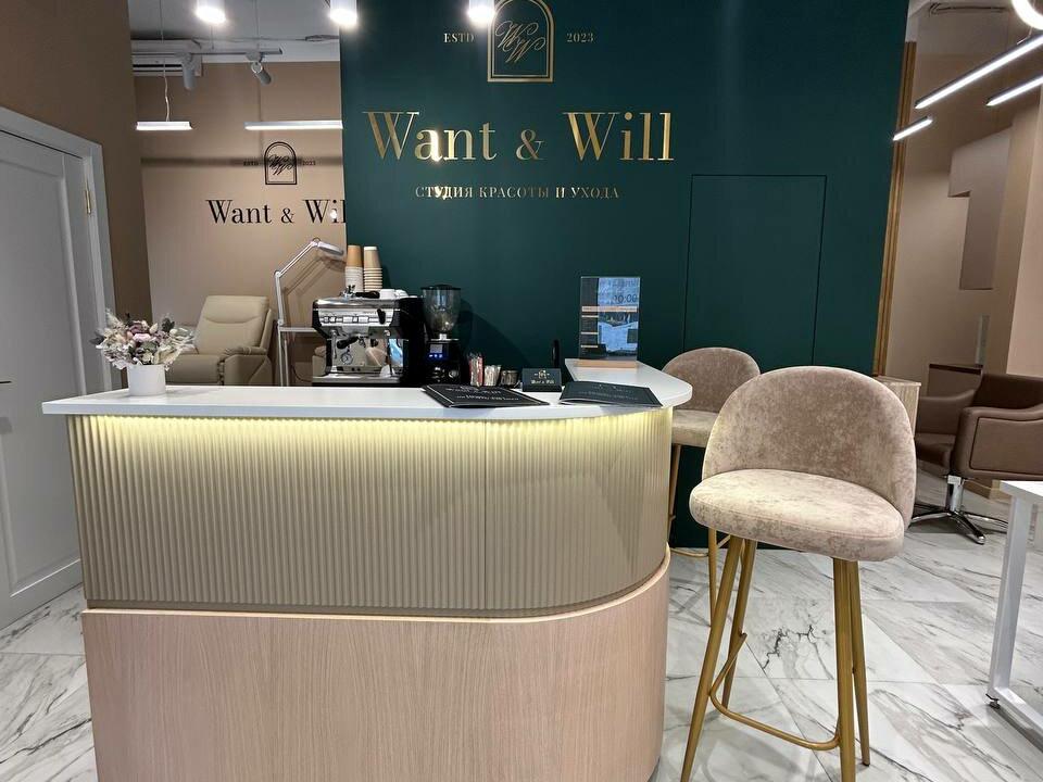 Want&Will, интерьер
